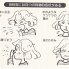 image001