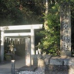 パワースポット　東海地方　三重県　花窟神社